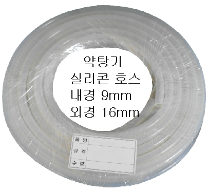 실리콘호스(약탕기호스)-투명 9*16mm 단위(1m)